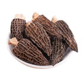 50g High Quality MOREL-DRIED-MUSHROOMS- Naturals From the YUNAN of China 羊肚菌