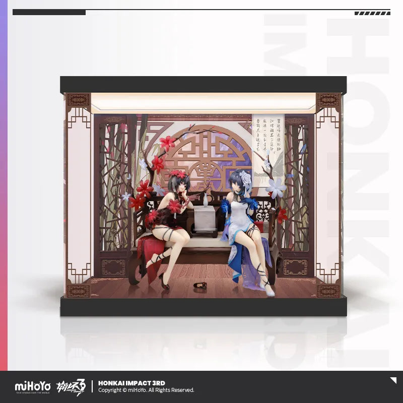 Nekotwo [Pre-order] Honkai Impact 3rd - Seele (Mirrored Flourishes Ver.) 1/8 Scale Figure Display Box miHoYo