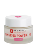 Erborian Ginseng Power eye cream 15ml - British product