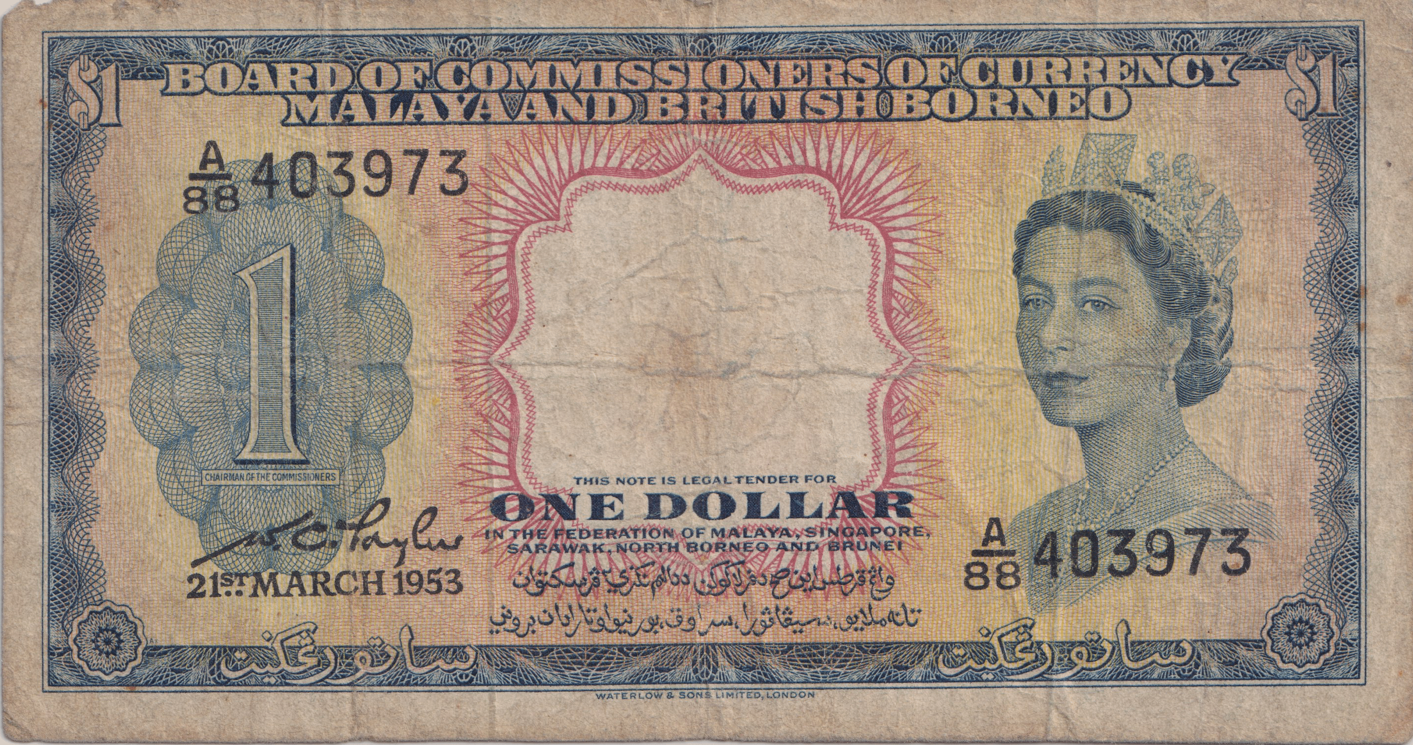 1953 ONE DOLLAR MALAYA AND BRITISH BORNEO BANKNOTE REF-1828 - WORLD BANKNOTES - Cambridgeshire Coins
