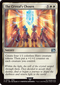 Magic: The Gathering — FINAL FANTASY Card Showcase Part 3 (FINAL FANTASY III) | TOPICS | FINAL FANTASY PORTAL SITE