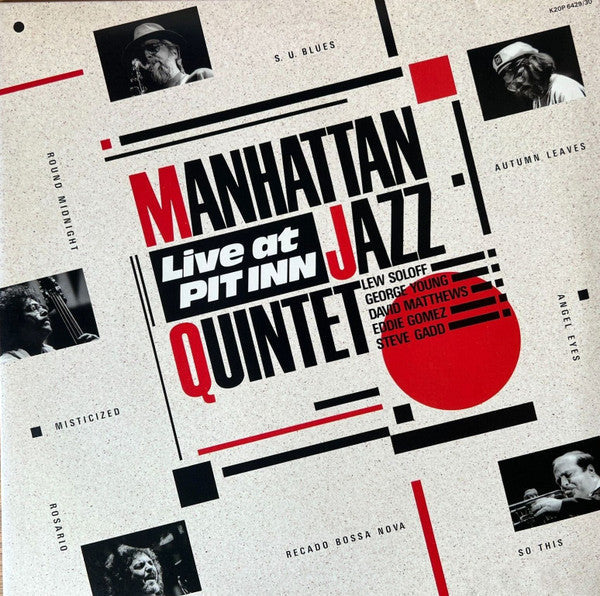 Manhattan Jazz Quintet : Live At Pit Inn (2xLP, Album)