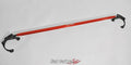 Tanabe Sustec Front Strut Tower Bar - 2017 Toyota 86
