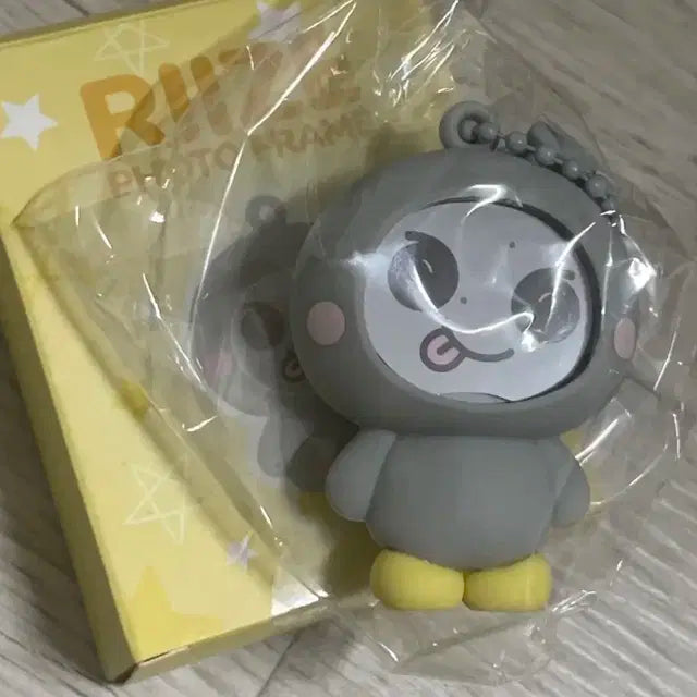 라이즈 riize 리라즈 은석 송용돌이 포토프레임 키링 양도
