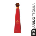 1800 Guachi Monton Anejo Tequila