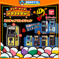 IN-STOCK Bandai - Miniature Collection - Pac-Man Museum