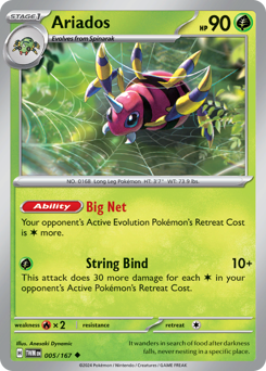 Twilight Masquerade Card List - Pokemon TCG - Collection Tracker
