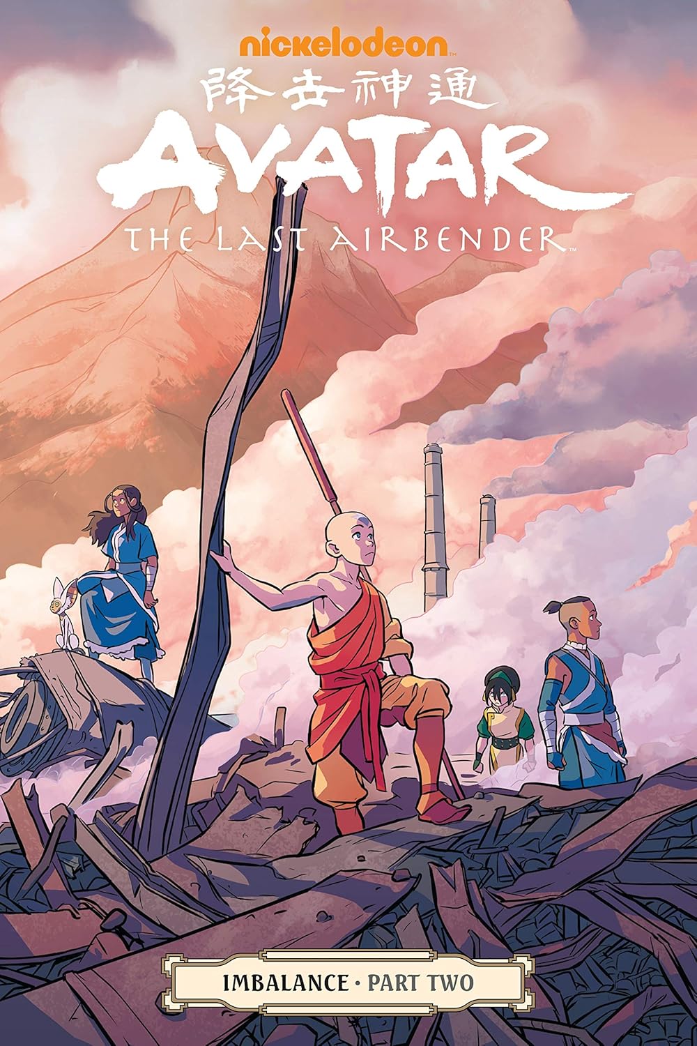 Avatar: The Last Airbender - Imbalance Part Two TPB