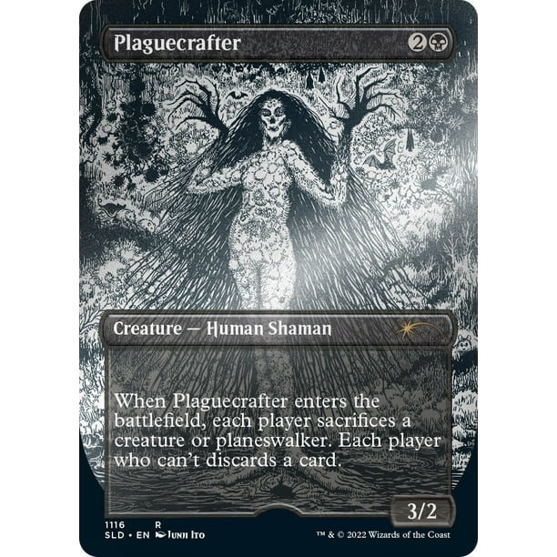 Magic: The Gathering TCG - Secret Lair Drop Series - Special Guest: Junji Ito (English)