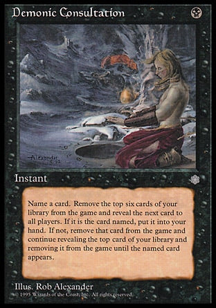 The Comprehensive Guide to Black Tutors [Primer] - Commander (EDH) - The  Game - MTG Salvation Forums