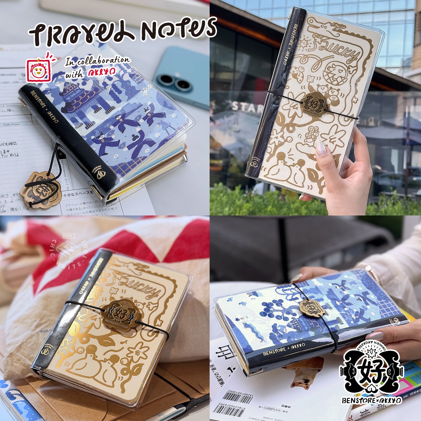 Kit d'assemblage pour carnet de voyage - Collaboration Akiyo x BenStore – Format Regular