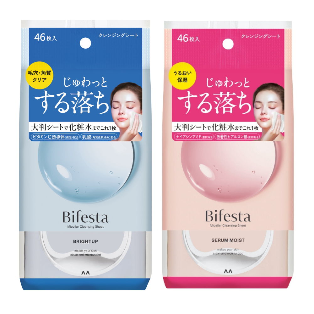 BIFESTA Micellar Cleansing Sheet (2 types)