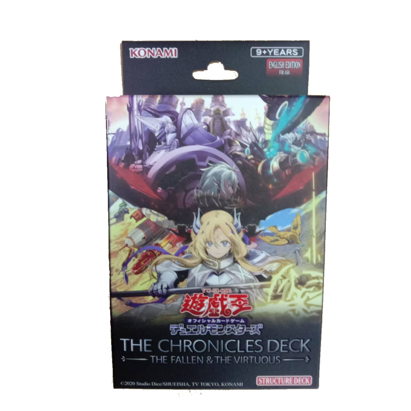 Yu Gi Oh The Chronicles Deck Structure Deck (ENG)