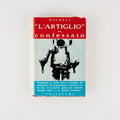 Silvio Micheli - L'artiglio ha confessato - Ed. Vallecchi 1960 - Palombari di Viareggio