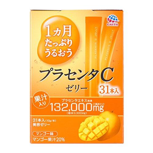 Earth Pharmaceutical 1个月保湿胎盘C果冻芒果10gx31挎包