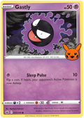 Trick or Trade Pokemon Card Collection