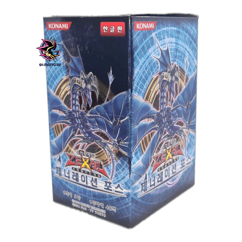 yugioh generation force booster box Generation Force