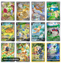 Some of the best sleeping pokemon cards ✨ Created with @bindifyapp !