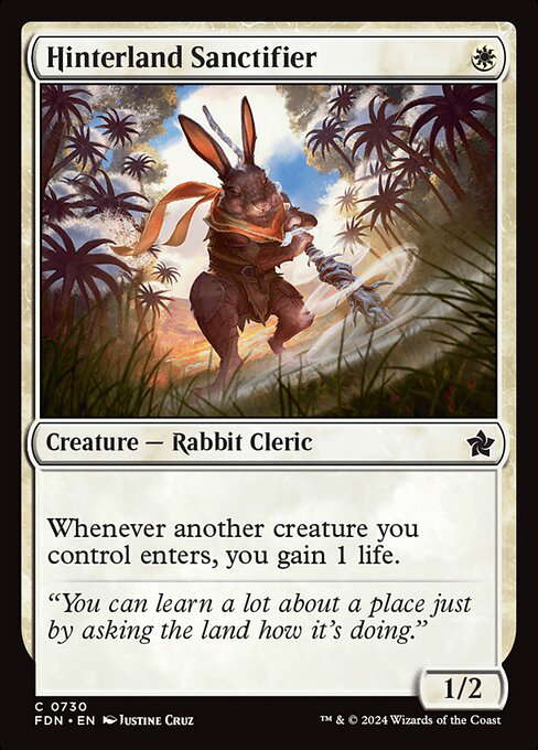 Arena Standard
