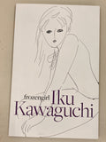 Frozen Girl