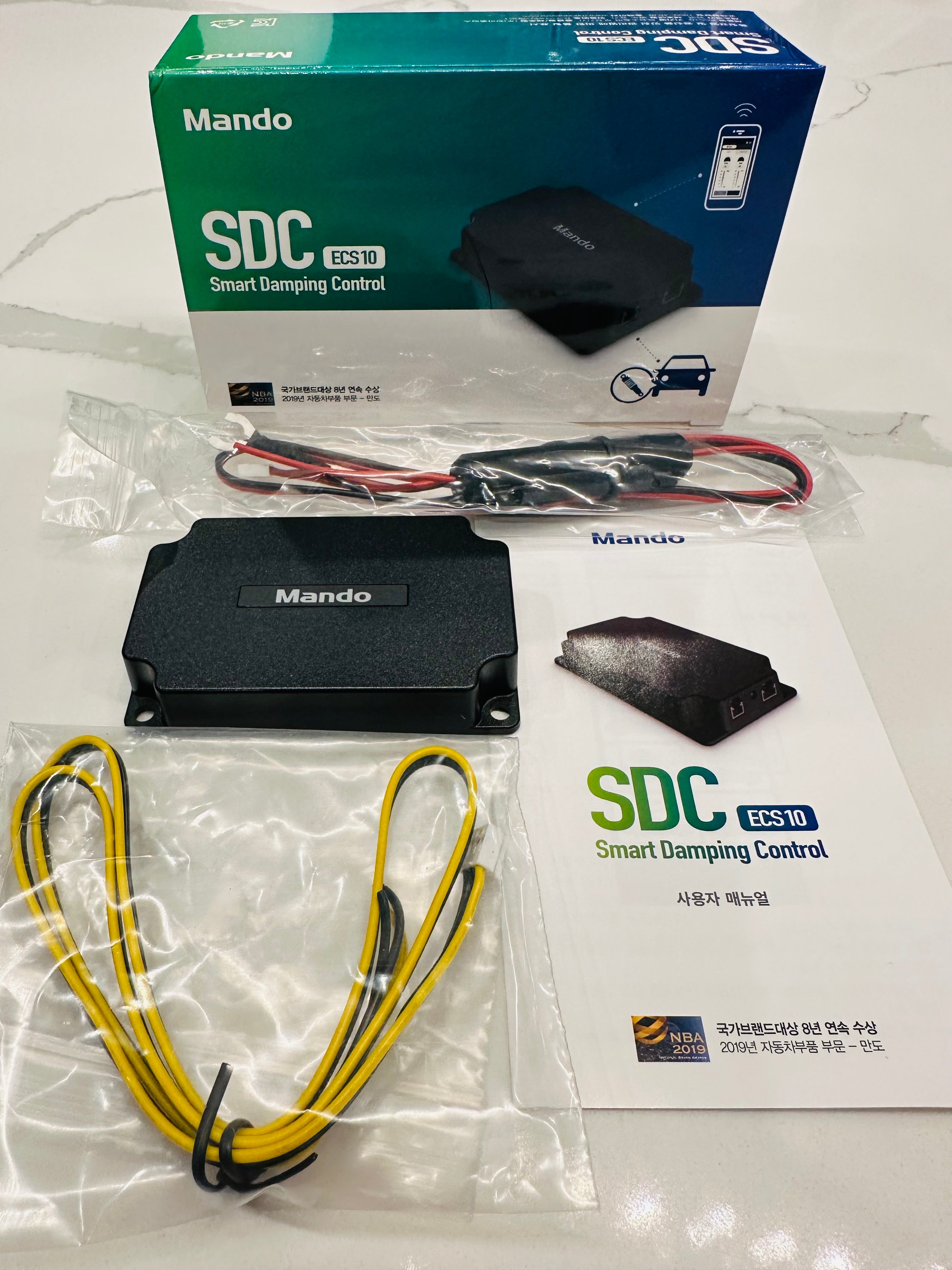 Mando ECS-10 Suspension Control Module  2022-2026 Elantra N