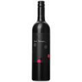 Member-Only Offer - 2022 Kerri Thompson Howarth Shiraz Cabernet Sauvignon