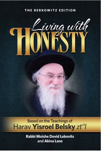 Living with Honesty