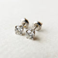 A pedido - Aros Punto de Luz 0,25 Ct Platino