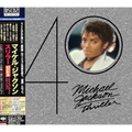 Michael-Jackson-Thriller-Japanese-2xBlu-spec-CD2