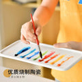 AOOKMIYA New Ceramic Palette Watercolor Palette Oil Painting Chinese Painting Paint White Porcelain Palette for Art Painting Supplies