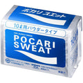 Pocari Sweat Powder Ion Supply Energy Drink 660g for 10L