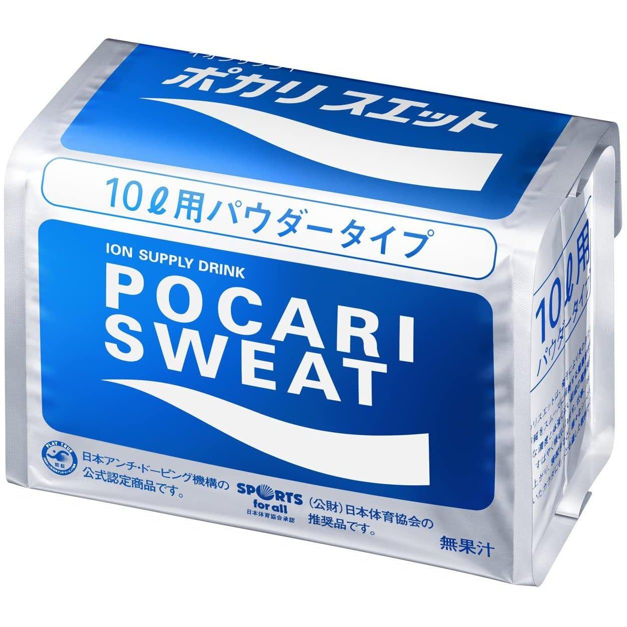 Pocari Sweat Powder Ion Supply Energy Drink 660g for 10L