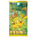 Pokémon Collect 151C Gathering Chinese Booster