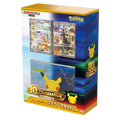 30th Anniversary Pokémon Celebration box featuring Eevee and Flareon collectible cards.