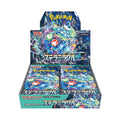 Pokemon Scarlet & Violet Stellar Miracle Japanese Booster Box - Trading Card Market