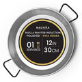 12 in Carbon Steel Pan | 30 cm | 1 Servings