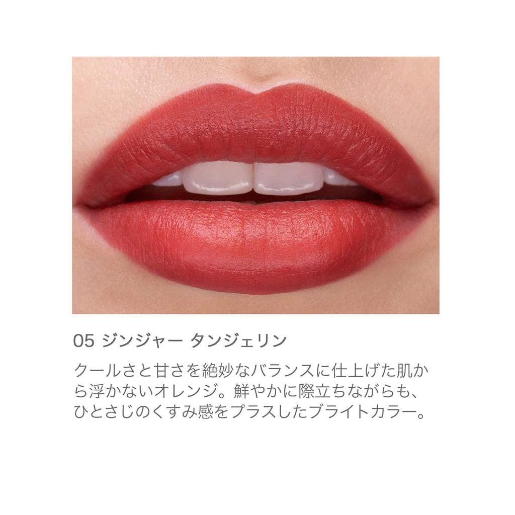 RMK The Matte Lipcolor 05 Ginger Tangerine - Matte Lip Lipstick by RMK
