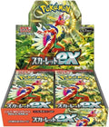 「日版原盒」Pokemon TCG: 朱&紫 擴充包 - 朱EX Scarlet & Violet Expansion Pack - Scarlet Ex SV1S - TOYZHOLIC