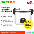 Crown Commercial Keep Warm Rice Cooker 9.0L SW8800N || SW-8800N