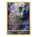 Mew (Ultra Rare) - Crown Zenith: Galarian Gallery