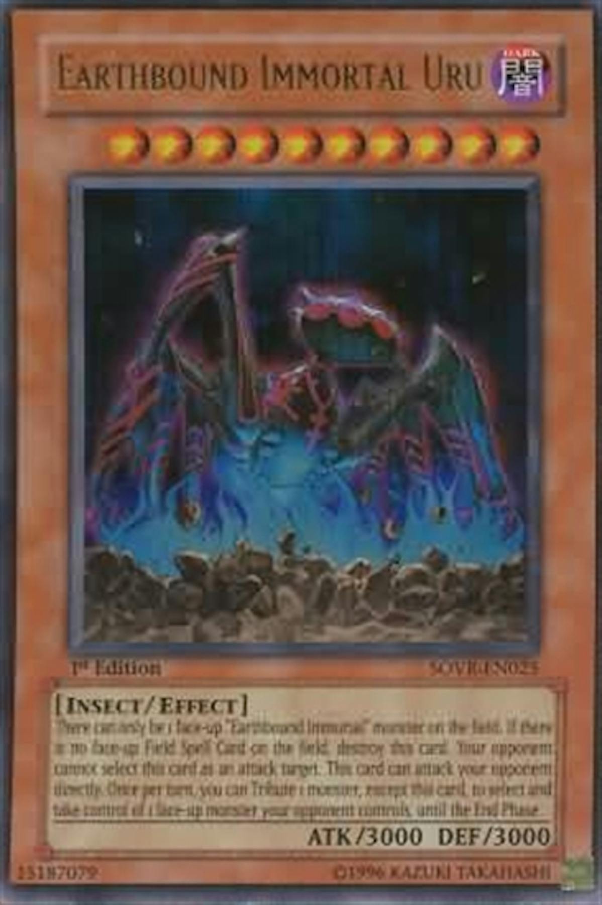Yu-Gi-Oh Stardust Overdrive 1st Ed. Single Earthbound Immortal Uru Ultra Rare - SLIGHT PLAY (SP)