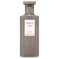 FINERY BODY MIST - FIRESIDE VANILLE