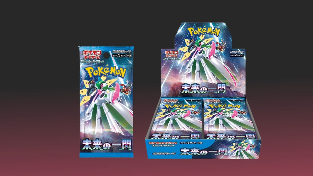 Top 10+ most sought-after Japanese Future Flash SV4M Pokemon card list