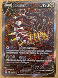 Giratina V! got this one for a pretty good price and was just wondering if it's fake and that's why i got the price i did, thank you : r/IsMyPokemonCardFake