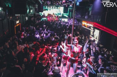 Seoul: Bar & Club Guide – CAU Exchange Blog