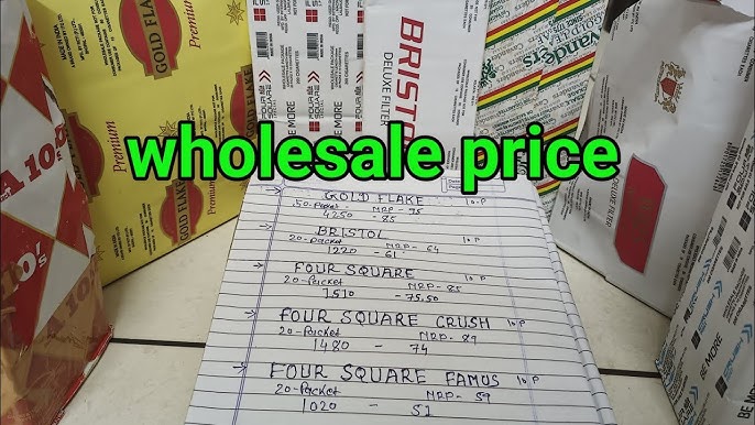 सभी सिगरेट का होलसेल रेट || all cigarette wholesale price || #cigarette  #wholesale #panmasala