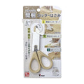 Kimura Hamono Seisakusho Content Safe Package Cutter Scissors - WAFUU JAPAN
