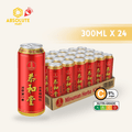 KOONG WOH TONG Herbal Drink 300ML X 24 (CAN) - ABSOLUTE MARTKOONG WOH TONG Herbal Drink 300ML X 24 (CAN)Unflavoured Tea