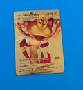 Meowth Vmax Rare Gold Foil Fan Art Mint