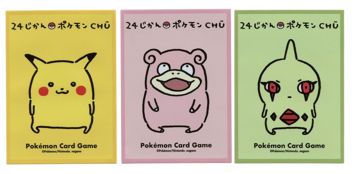my first card (might be last too) : r/PokemonTCG